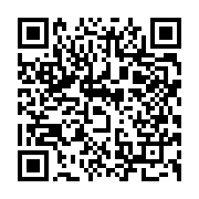 qrcode:https://www.news241.com/privat-ngomo-finalement-relache-apres-plusieurs-heures-d,7656