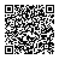 qrcode:https://www.news241.com/le-ministere-de-la-defense-decrete-une-militarisation-renforcee,2014