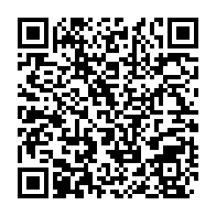 qrcode:https://www.news241.com/andre-fernand-anguile-premier-archeveque-gabonais-metropolitain,5487