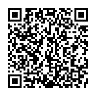 qrcode:https://www.news241.com/la-famille-bongo-celebre-aujourd-hui-ses-54-annees-de-longevite,6411
