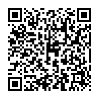 qrcode:https://www.news241.com/deux-ministres-gabonais-sacrifient-9-millions-pour-visiter-un,4325