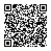 qrcode:https://www.news241.com/l-ambassade-du-gabon-en-france-se-bunkerise-contre-ses-propres,3696