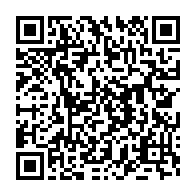 qrcode:https://www.news241.com/la-diatribe-incendiaire-de-ntera-etoua-envers-son-camarade-le,1159