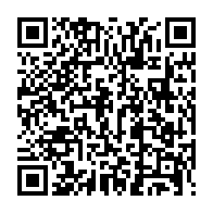 qrcode:https://www.news241.com/siat-gabon-enregistre-une-perte-de-plus-de-5-milliards-de-fcfa,1737