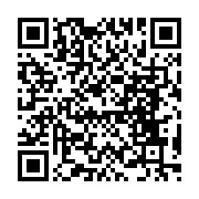 qrcode:https://www.news241.com/coupe-du-monde-de-taekwondo-2022-anthony-obame-elimine,7403
