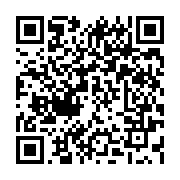 qrcode:https://www.news241.com/equateur-le-president-va-gracier-5-000-prisonniers-pour,1231