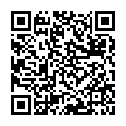 qrcode:https://www.news241.com/diabete-pres-de-200-000-cas-recenses-au-gabon-en-2015,1419
