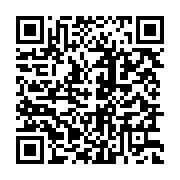 qrcode:https://www.news241.com/mali-celebration-de-la-1ere-edition-de-la-journee-de,1614