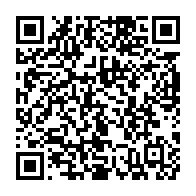 qrcode:https://www.news241.com/cofina-startup-house-nouvel-incubateur-pour-les-start-up-d,1030