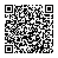 qrcode:https://www.news241.com/frais-scolaires-le-ministere-de-l-education-nationale-rappelle-a,9397