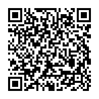 qrcode:https://www.news241.com/emmerson-mnangagwa-reelu-de-justesse-president-du-zimbabwe,3790