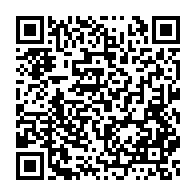 qrcode:https://www.news241.com/absent-du-gabon-ali-bongo-hospitalise-en-urgence-a-londres,4623