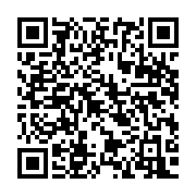 qrcode:https://www.news241.com/la-fegafoot-a-nomme-aubame-yaya-coach-du-gabon-sans-son,3892