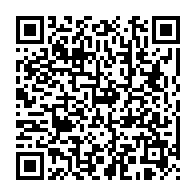 qrcode:https://www.news241.com/un-conteneur-a-nouveau-a-l-origine-de-la-mort-d-un-chauffeur-a,820