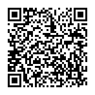 qrcode:https://www.news241.com/projet-de-constitution-du-gabon-la-cnr-de-jean-ping-peste-contre,9437