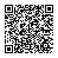 qrcode:https://www.news241.com/nigeria-des-foyers-de-fievre-charbonneuse-enregistres-parmi-le,1806
