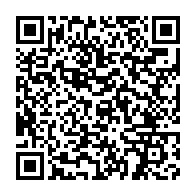 qrcode:https://www.news241.com/la-basketteuse-geraldine-robert-quitte-son-club-francais-de,1909