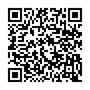 qrcode:https://www.news241.com/congres-de-l-union-nationale-ce-sera-casimir-oye-mba,1903