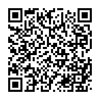 qrcode:https://www.news241.com/coronavirus-le-bilan-epidemiologique-du-gabon-au-5-aout-2020,386