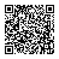 qrcode:https://www.news241.com/municipales-2025-pierre-mathieu-obame-etoughe-elu-maire-de-la,11127