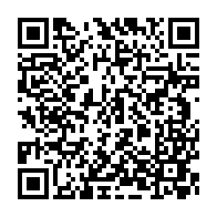 qrcode:https://www.news241.com/calcul-des-notes-au-second-tour-du-bac-le-patron-des-examens-et,4846