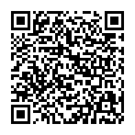 qrcode:https://www.news241.com/cinq-journees-pour-celebrer-la-police-gabonaise-et-la-securite,1962