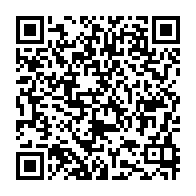 qrcode:https://www.news241.com/dialogue-national-le-pgp-et-le-rpg-rejettent-en-bloc-3-mesures,9098
