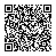 qrcode:https://www.news241.com/rgpl-2025-la-phase-de-denombrement-encore-decalee-au-6-fevrier,11482