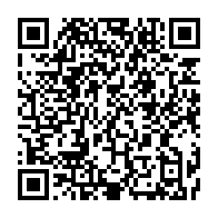 qrcode:https://www.news241.com/gabon-apres-les-reseaux-sociaux-epg-s-attaque-au-code-de-la,11837