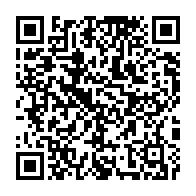 qrcode:https://www.news241.com/coronavirus-le-bilan-epidemiologique-du-gabon-au-7-decembre-2021,1119