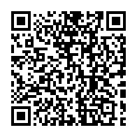qrcode:https://www.news241.com/contre-le-racket-policier-au-gabon-les-autorites-lance-un-gilet,4370