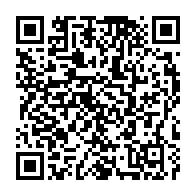 qrcode:https://www.news241.com/coronavirus-le-bilan-epidemiologique-du-gabon-au-16-aout-2021,960