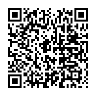 qrcode:https://www.news241.com/refusant-des-soins-medicaux-un-gabonais-de-30-ans-trouve-la-mort,7784