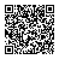 qrcode:https://www.news241.com/coronavirus-le-bilan-epidemiologique-du-gabon-au-23-juin-2021,894