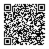 qrcode:https://www.news241.com/gabon-suspension-de-34-policiers-ripoux-a-libreville-pour-trafic,9625