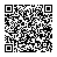 qrcode:https://www.news241.com/l-armee-gabonaise-s-allie-a-la-garde-nationale-americaine-pour,9680