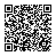 qrcode:https://www.news241.com/chambre-nationale-des-metiers-de-l-artisanat-du-gabon-l-ogooue,1101