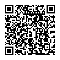 qrcode:https://www.news241.com/qui-sont-les-membres-du-bureau-du-dialogue-politique-d-ali-bongo,2655
