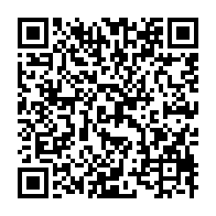 qrcode:https://www.news241.com/gabon-deja-vice-president-de-la-caf-l-insatiable-pierre-alain,11685