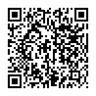 qrcode:https://www.news241.com/richard-kuuia-baawobr-elu-nouveau-chef-de-l-eglise-catholique-en,7120