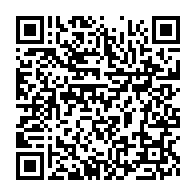 qrcode:https://www.news241.com/le-gouvernement-gabonais-somme-de-concretiser-les-resolutions-du,8994