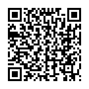 qrcode:https://www.news241.com/l-opposant-jean-eyeghe-ndong-va-annoncer-ce-mercredi-son,953