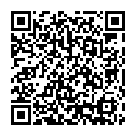 qrcode:https://www.news241.com/gabon-l-assemblee-nationale-rejette-le-projet-de-loi-bancaire-du,11901