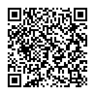 qrcode:https://www.news241.com/legislatives-et-locales-2025-le-ministere-de-l-interieur-dement,10416