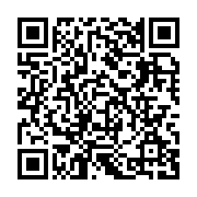 qrcode:https://www.news241.com/le-general-oligui-nguema-a-n-djamena-pour-l-investiture,9020