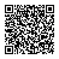 qrcode:https://www.news241.com/coronavirus-le-bilan-epidemiologique-du-gabon-au-21-decembre,626