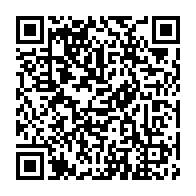 qrcode:https://www.news241.com/gabon-une-employee-de-banque-derobe-200-millions-a-ecobank-pour,11598