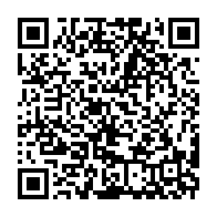 qrcode:https://www.news241.com/et-voici-ays-la-premiere-voiture-de-course-made-in-gabon-3724