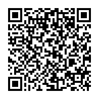 qrcode:https://www.news241.com/coronavirus-le-bilan-epidemiologique-du-gabon-au-17-mai-2021,841