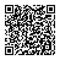 qrcode:https://www.news241.com/lyceens-gazes-dans-un-taxi-le-ministere-gabonais-de-la-defense,3239
